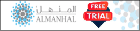 Al Manhal Trail