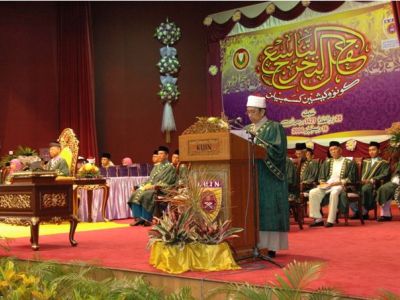 04  Dewan Sultan Abdul Halim Muadzam Shah KUIN Mergong3