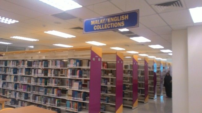 Malay / English Collections